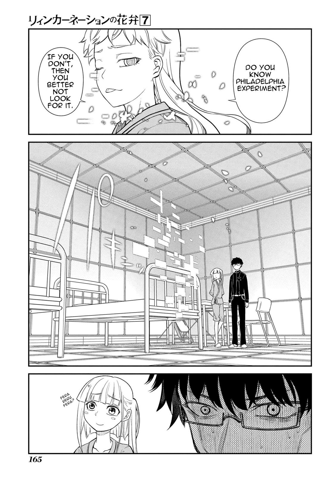 Reincarnation no Kaben [ALL CHAPTERS] Chapter 35.6 19